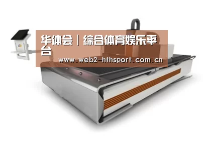 产品名称二