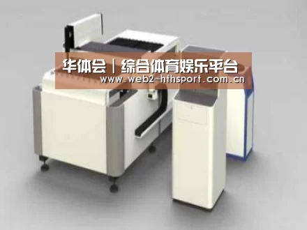 产品名称十四