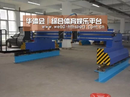产品名称十八
