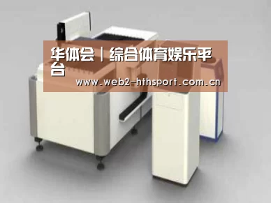 产品名称十三