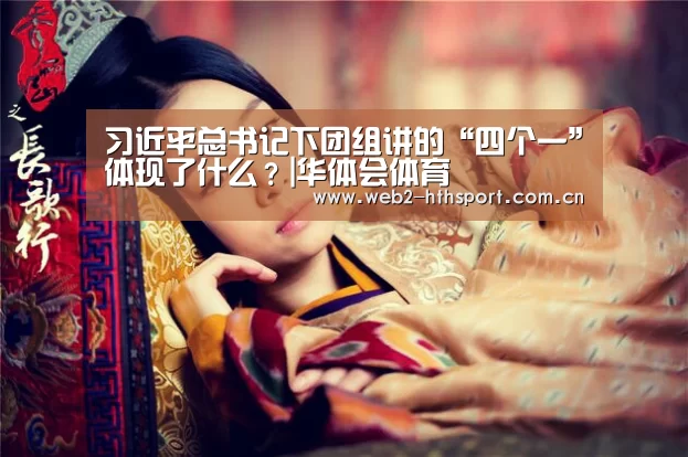 华体会体育