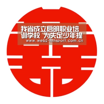 华体会体育