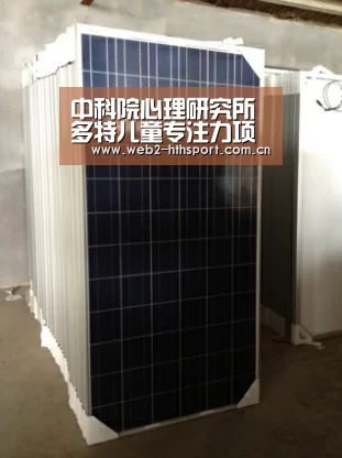 华体会体育