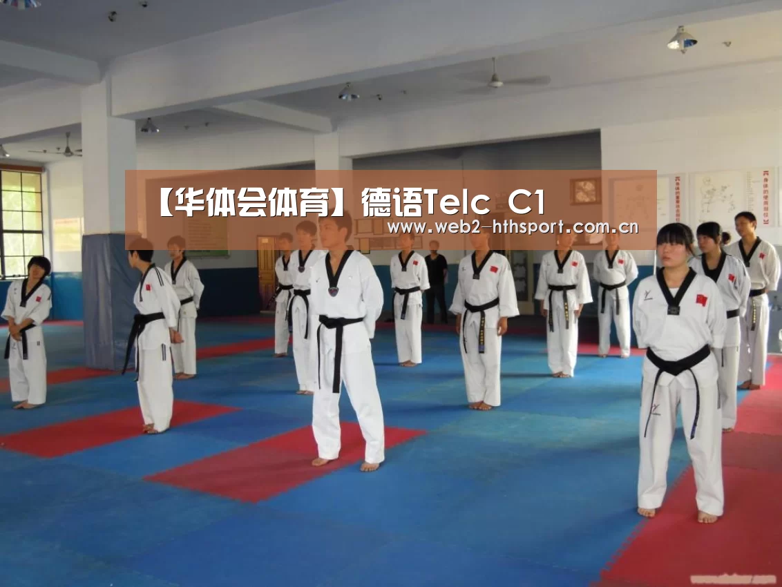 华体会体育